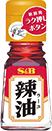 ラー油