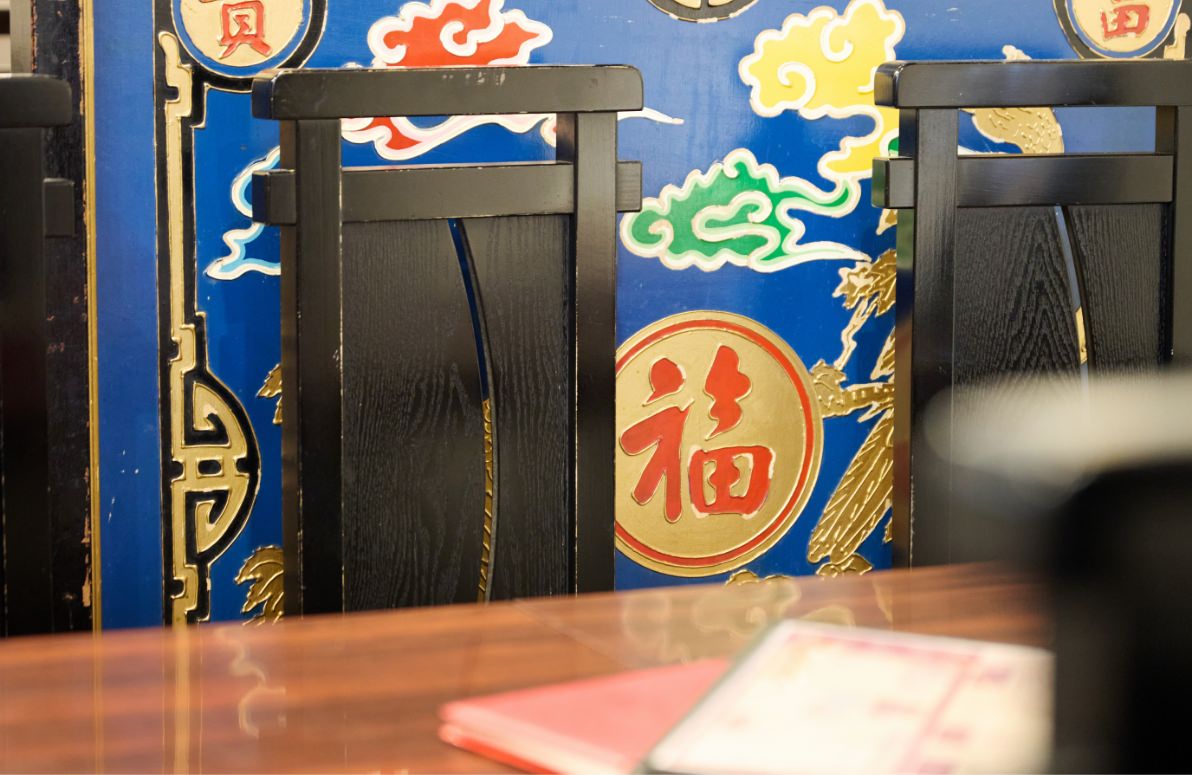 S&B 噂の名店 中国料理 保昌