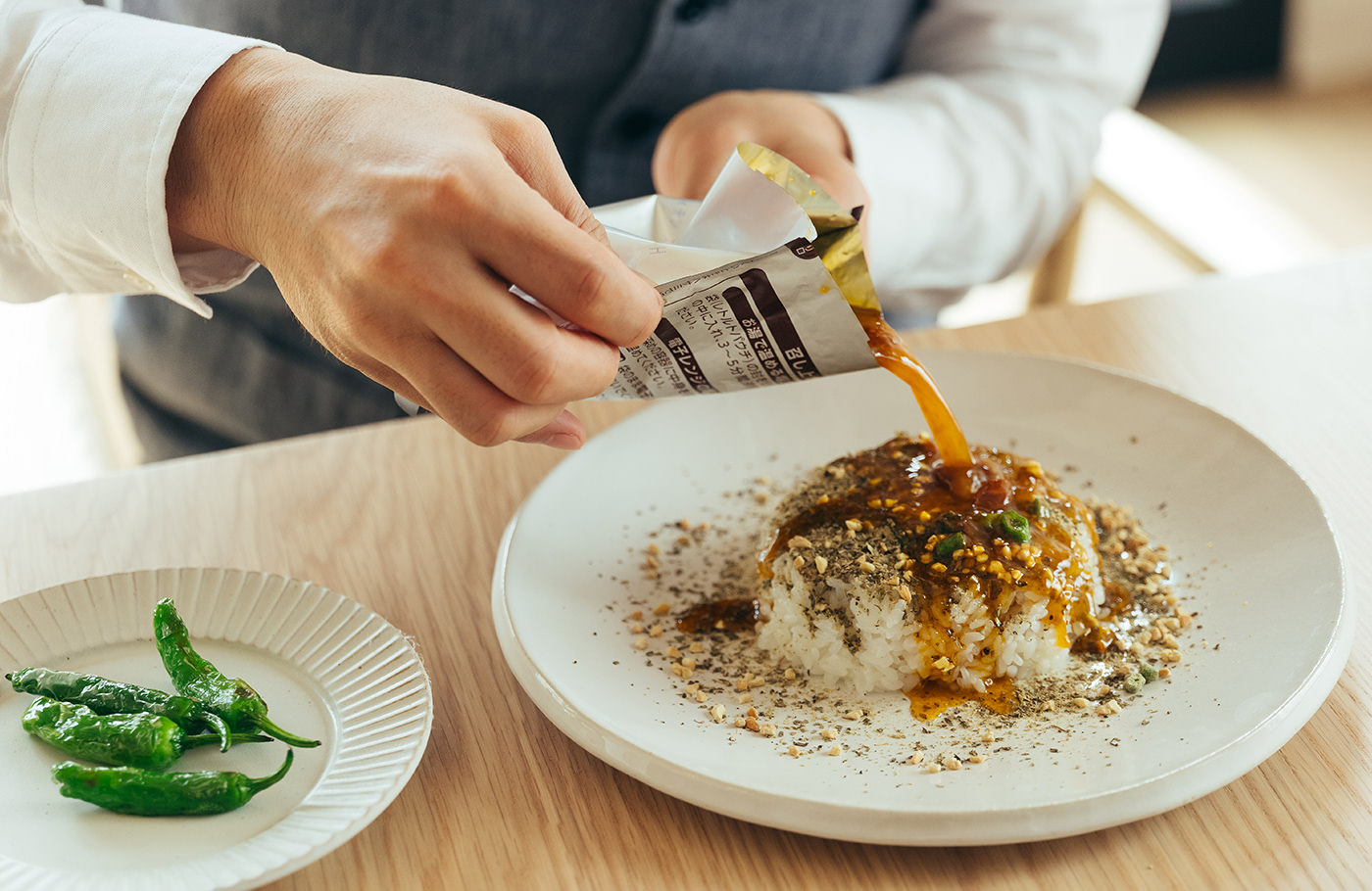 コロンビア8の「大阪スパイスキーマカレー」