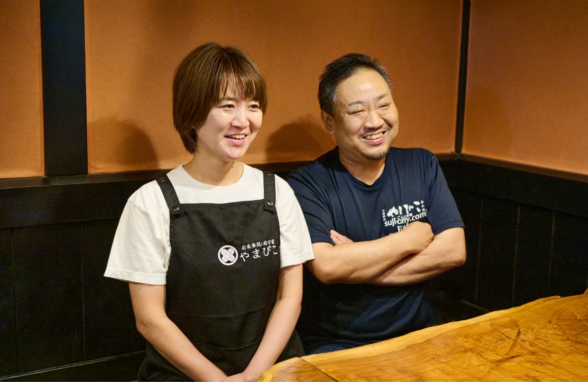 S&B 噂の名店 お食事処やまびこ